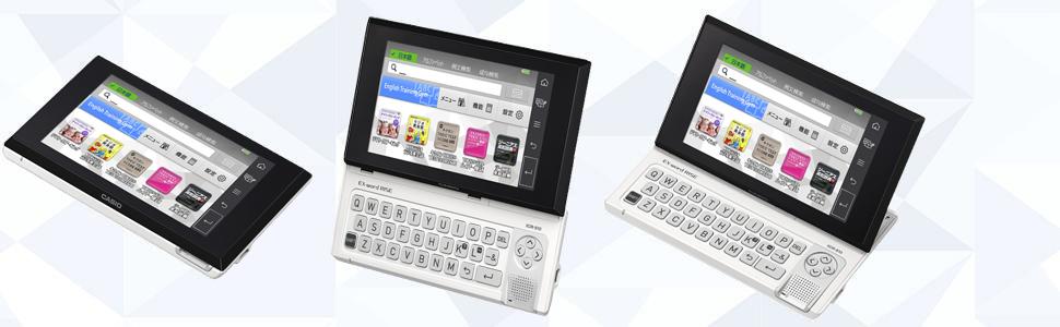 Amazon | カシオ デジタル英会話学習機 EX-word RISE XDR-B10WE