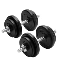 【FUKUROW】ボディテック ダンベル 20kg 4kg刻み FUKUROW】ボディテック ダンベル 20kg 4kg刻み FUKUROW】ボディ