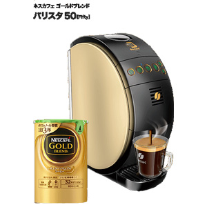 NESCAFE GOLD BLEND 24個入りコク深め 楽天市場】ネスカフェ コク深めの通販