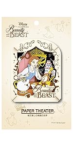 Amazon.co.jp: ディズニー 美女と野獣 ペーパーシアター : ホビー