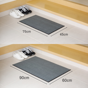 Amazon｜山崎産業 玄関マット 屋内用 吸水 マイクロファイバー