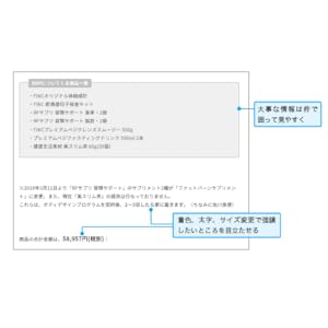 今日からはじめて、月10万円稼ぐ アフィリエイトブログ入門講座