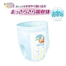 Amazon | 【パンツ Lサイズ】グーン まっさらさら通気 (9~14kg