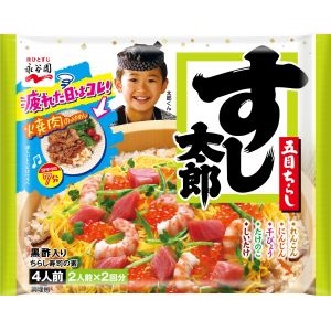 すしたろう Amazon | 永谷園 すし太郎 彩りちらし 208g×10袋入 | Nagatanien