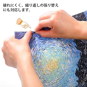 ★ ❣️送料無料❣️MONET ポスター Amazon.co.jp: Claude Monet Springtime XL Giant Panel Poster