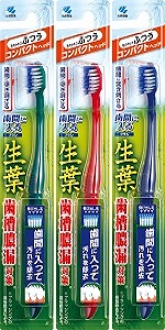 りょう⭐︎歯ブラシ 楽天市場】【メール便(日本郵便) ポスト投函 送料無料】【美容