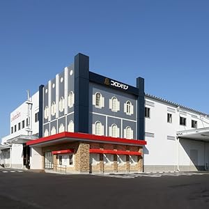 Small manufacture image 3