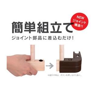 Amazon.co.jp: ファルスカ farska ジョイントプレイペン ネオ