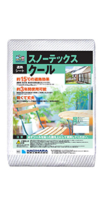 ⭐︎貴重　国内正規品⭐︎Summer Snow BOXセット Amazon | LIUZHONGQIN レディース 透かし編み ニット セーター