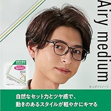 SUCCESSワックス Amazon.co.jp: サクセス 24 フレグランス ワックス 【 マット