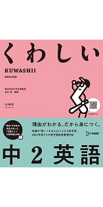 ab85d0e5-d0f8-41a0-8e02-