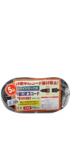 新東電器 3個口動力用タップ 20A-3L(逆回転付) oyj0otl Amazon.co.jp: 新東電器 3個口動力用タップ 20A-3L(逆回転付
