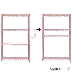 19mmポール耐荷重1枚あたり150kg6段55Wメタルラック Amazon.co.jp: アイリスオーヤマ カラーメタルラック本体 55cm幅