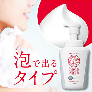 Amazon まとめ買い Hadakara ハダカラ ボディソープ フレッシュフローラルの香り 詰め替え 360ml 2個パック つめかえ ハダカラ ボディソープ 通販