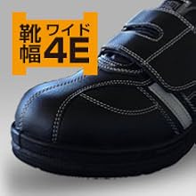 Amazon | [キタ] 安全靴 作業靴 メガセーフティ 耐油ソール 静電