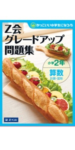 ad3bcd40-c172-41e2-81bf-