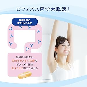 生きて届く