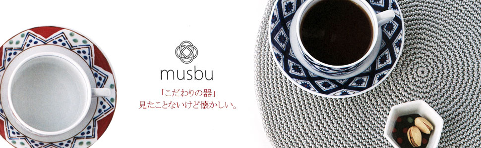 Amazon｜maebata musbu 小紋 そばちょこ揃 AM-MB29240｜そば猪口