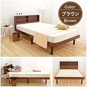 Amazon｜アイリスプラザ ベッド すのこ 棚付き ヘッドボード