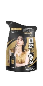 AXE アックス フレグランス ボディスプレー　アフターファイブ　after5① ユニリーバ・ジャパン アックス フレグランスボディスプレー