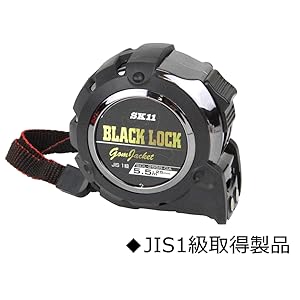 Amazon.co.jp: SK11(エスケー11) コンベックス カラーロック