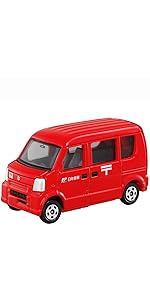 Amazon.co.jp: タカラトミー(TAKARA TOMY) 『 トミカ 郵便車 (箱