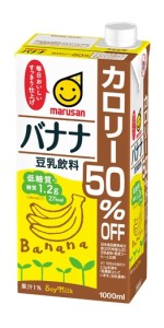 Amazon マルサン 豆乳飲料バナナ カロリー50 オフ 1l 6本 マルサン 食品 飲料 お酒 通販 Amazon マルサン 豆乳飲料バナナ カロリー50 オフ 1l 6本 マルサン 食品 飲料 お酒 通販