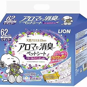 ライオン (LION) ライオン アロマで消臭ペットシート ワイド 31枚×8個 まとめ）LION アロマで消臭ペットシート ワイド 31枚 （ペット