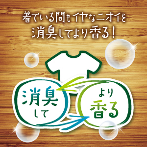 Amazon ボールド 洗濯洗剤 液体 洗濯水をデトックス フレッシュピュアクリーン 本体 850g 液体洗剤 通販 Amazon ボールド 洗濯洗剤 液体 洗濯水をデトックス フレッシュピュアクリーン 本体 850g 液体洗剤 通販