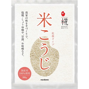 Amazon | マルコメ 甘酒メーカー 糀美人 【保温・タイマー機能付