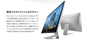 ASUS Zen AiO ZN270IE 一体型パソコン i5 7400T Zen AiO 27 ZN270｜All-in-One PCs｜ASUS Baltics