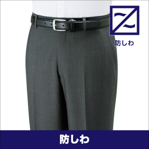 洗濯機で洗える とにかく 快適な スラックス (通常価格 ¥22,000) 洗濯機で洗える とにかく 快適な スラックス (通常価格 ¥22,000