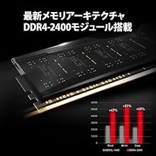 PC周辺機器 MSIGS63VR 7RF Stealth Pro Amazon.co.jp: MSI ゲーミングPC ノートパソコン GS63VR 7RF