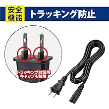 エレコム スイッチングハブ ギガビット 16ポート マグネット付き 電源内蔵 金属筺体 EHC-G16MN-HJW qqffhab 31Kg6XnB6ML.jpg_BO30,255,255,