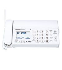 Panasonic - Panasonic パナソニック ファックス 子機2台 KX-PD215DW Amazon.co.jp: Panasonic KX-PD215DW-W Digital Cordless Plain