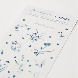 GINZA 雑誌セット 複数号　60冊以上 GINZA 雑誌セット 複数号 60冊以上 GINZA 雑誌セット 複数号 60