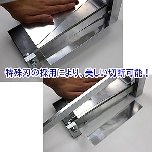 オールインワンマルチカッター Amazon.co.jp: DURODEX 裁断機 マルチカッター 万能カッター
