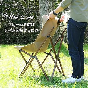 フォールディングチェア ヘルムート 折りたたみ式 ネイビー [5048] リラックスチェア HELMUT(ヘルムート) 3色対応の通販情報 - 家具