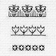 Small manufacture image 4