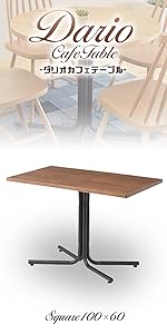 トロリーテーブルS 東谷 AZUMAYA Amazon.co.jp: AZUMAYA トロリーテーブルS TTF-117 : ホーム