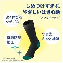 ️⭕️ 句集 １５冊セット Amazon | [アツギ] School Time(スクールタイム) スクール