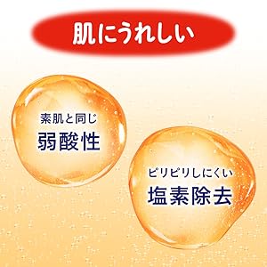 新品未使用　9箱セット バブクリアタイプ 20錠入 無着色・無香料 バブ クリアタイプ 20錠入 | 花王公式通販 【My Kao Mall】