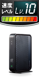 エレコム WiFi ルーター 無線LAN 11ac 867+300Mbps ビームフォーミング対応 接続推奨12台 iPhone8 / iPhone X 対応 WRC-1167GHBK-S Amazon | エレコム WiFi ルーター 無線LAN 11ac 867+300Mbps