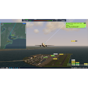 Amazon Co Jp ぼくは航空管制官4 セントレア ダウンロード版 Pcソフト Amazon Co Jp ぼくは航空管制官4 セントレア ダウンロード版 Pcソフト