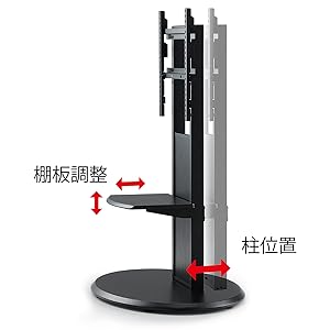 朝日木材加工 壁寄せテレビスタンド AS-SF900 ブラック AS-SF900｜製品一覧｜テレビスタンド Swing｜製品案内｜朝日木材