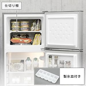 Amazon | Grand-Line 冷蔵庫 118L 2ドア 冷凍冷蔵庫 ブラック AR