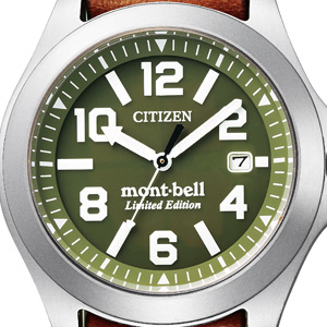 Amazon シチズン Citizen 腕時計 Promaster プロマスター エコ ドライブ プロマスター Mont Bell Bn0121 18x メンズ メンズ腕時計 腕時計 通販 Amazon シチズン Citizen 腕時計 Promaster プロマスター エコ ドライブ プロマスター Mont Bell Bn0121 18x メンズ メンズ腕時計 腕時計 通販