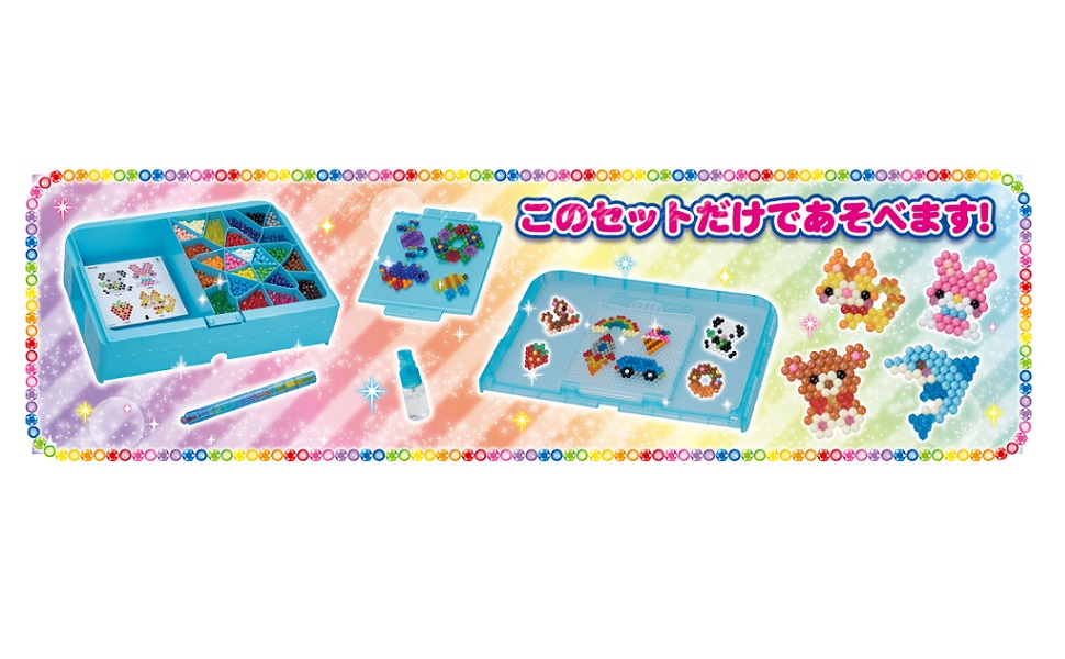 Amazon.co.jp: アクアビーズ オールインワンセット 【 はじめて