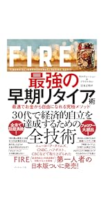 神は 脳がつくった 0万年の人類史と脳科学で解読する神と宗教の起源 E フラー トリー 寺町 朋子 本 通販 Amazon 神は 脳がつくった 0万年の人類史と脳科学で解読する神と宗教の起源 E フラー トリー 寺町 朋子 本 通販 Amazon