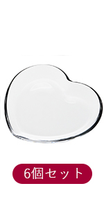 ハート型　小皿　ヴィンテージ　4枚 Amazon.co.jp: SiliFine 4つ葉のクローバーセラミック皿3点と